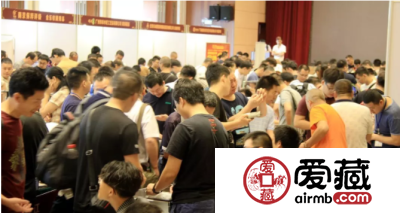 参加钱币天堂&爱藏网首届(广州)全国钱币交流会后记