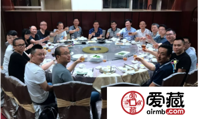 参加钱币天堂&爱藏网首届(广州)全国钱币交流会后记