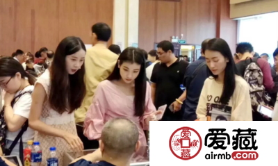 参加钱币天堂&爱藏网首届(广州)全国钱币交流会后记
