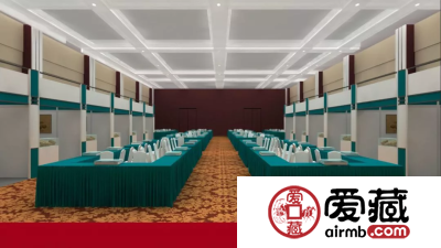 参加钱币天堂&爱藏网首届(广州)全国钱币交流会后记