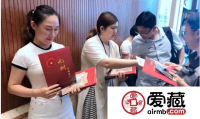 参加钱币天堂&爱藏网首届(广州)全国钱币交流会后记