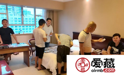 参加钱币天堂&爱藏网首届(广州)全国钱币交流会后记