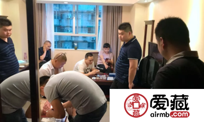 参加钱币天堂&爱藏网首届(广州)全国钱币交流会后记