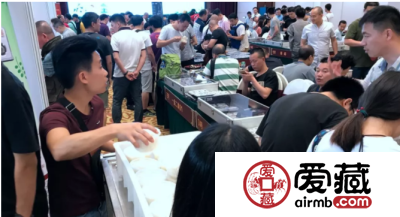 参加钱币天堂&爱藏网首届(广州)全国钱币交流会后记
