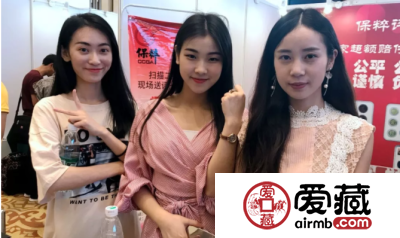 参加钱币天堂&爱藏网首届(广州)全国钱币交流会后记