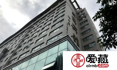 参加钱币天堂&爱藏网首届(广州)全国钱币交流会后记