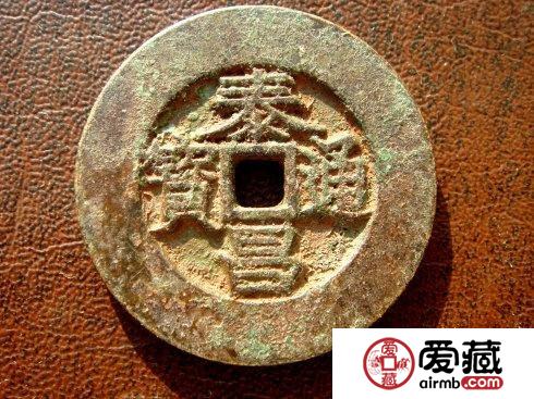 直径 45 毫米，厚 4.2 毫米。