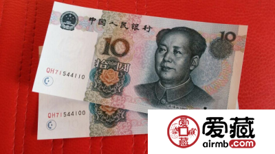 9910有哪些珍稀冠号