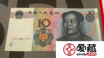 99版10元横水红一价格走势如何