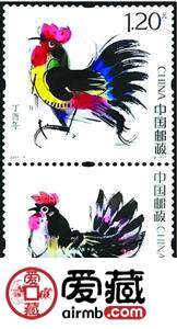 鸡年生肖邮票出现收藏热