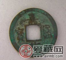 高价回收古钱币有市场吗，收购时需要注意什么