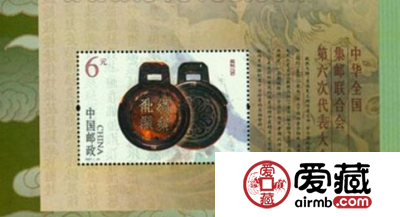 六邮小型张市场价格