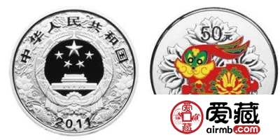 2011年兔年彩色金银币回收价格是多少