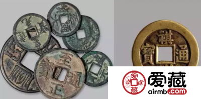 谁说清朝铜钱价格低的？看看这枚，卖了76万！