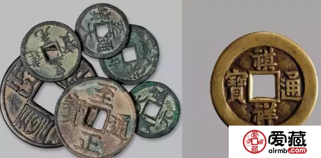 谁说清朝铜钱价格低的？看看这枚，卖了76万！