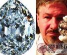 世界上最大的钻石是什么？