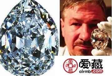 世界上最大的钻石是什么？