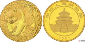 2001年1公斤熊猫金币回收价格是多少