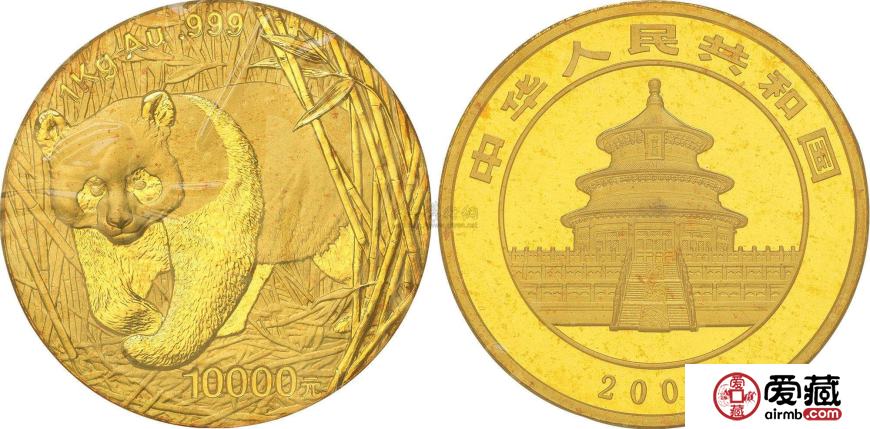 2001年1公斤熊猫金币回收价格是多少