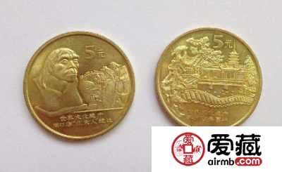 苏州古典园林纪念币即时行情