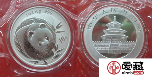 2003年熊猫银币最新价格