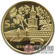 台湾敬字亭纪念币市场价格为何能涨了6倍多