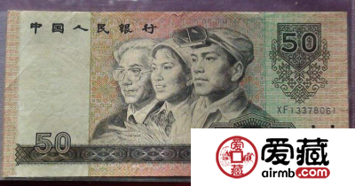 9050人民币最新收购价多少，受哪些因素影响
