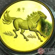 沈阳造币厂流通纪念币值多少钱