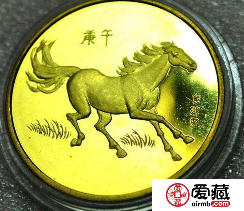 沈陽造幣廠流通紀念幣值多少錢