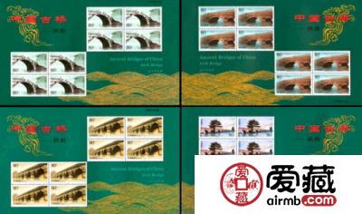 古桥拱桥小版张价格