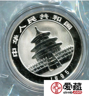 1995年熊猫银币值多少钱