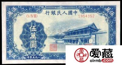 五万元新华门回收价格是多少