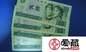 1990年2元绿幽灵最新价格
