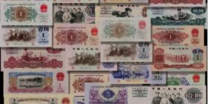 【第三套人民幣價格表】2018年6月