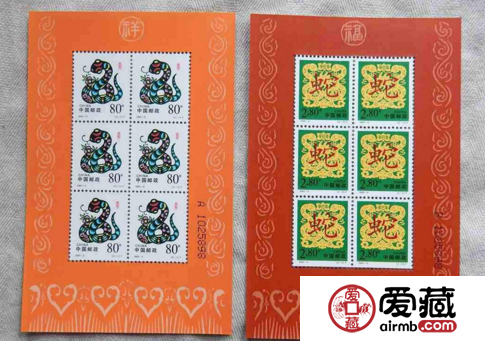 兑奖马小版张价格