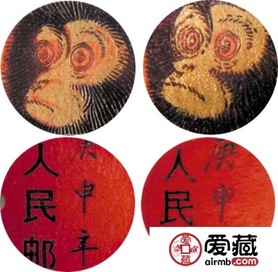 珍贵的猴票