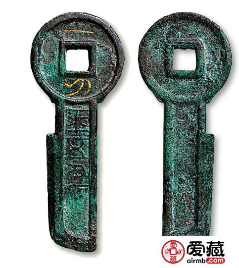 一刀平五千的介绍与收藏 一刀平五千的介绍与收藏