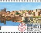 《喀什风光》特种邮票