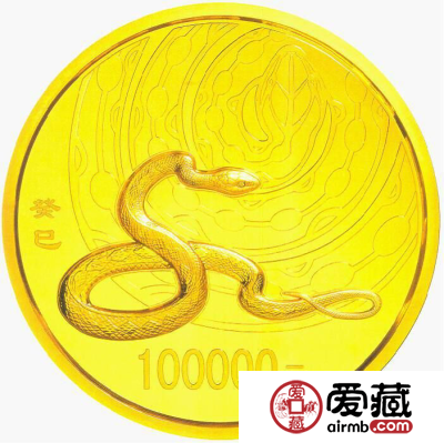 蛇年5盎司彩金币回收价格是多少