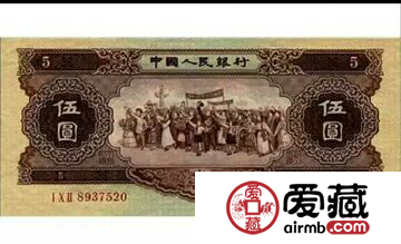 第二套人民币黄五元回收价格