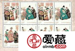 红楼梦小版张收藏价格