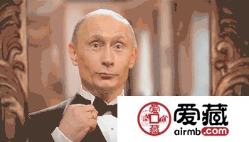 98争着买，实际只值20块！世界杯纪念钞要凉凉了？