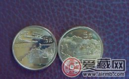 丽江古城纪念币回收价格是多少？