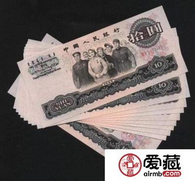 十元人民币都很黑也很贵 你都有吗