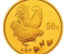 鸡年5盎司金币最新价格