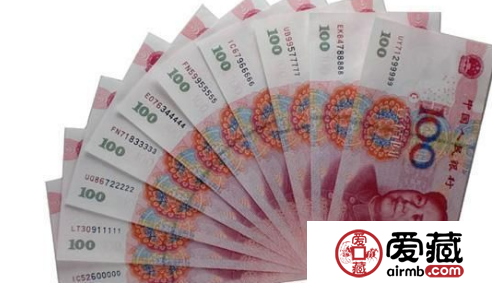第五套人民币豹子号到底值不值钱？