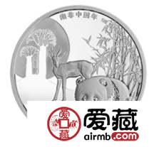 和諧共建，美好同行——鑒賞南非中國年1盎司銀幣