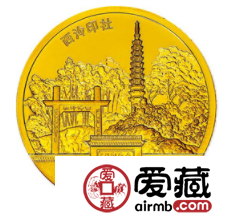 金石印学，西泠印社 鉴赏世界遗产——西湖文化景观1/4盎司金币