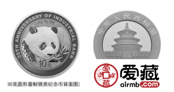 你懂熊猫币？看看这些误区，你有没有中招！