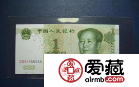 如何收藏五版幣才能在未來(lái)賺“1個(gè)億”